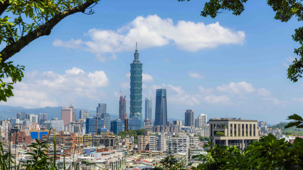 Taipei Taiwan skyline